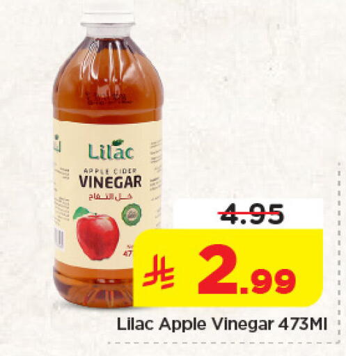 Apple available at Nesto in KSA, Saudi Arabia, Saudi - Al Khobar