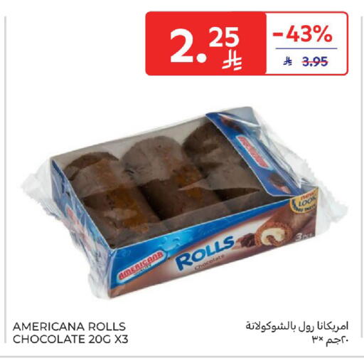 available at Carrefour in KSA, Saudi Arabia, Saudi - Medina