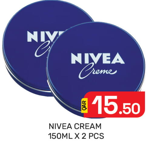 available at Majlis Hypermarket in Qatar - Al Rayyan