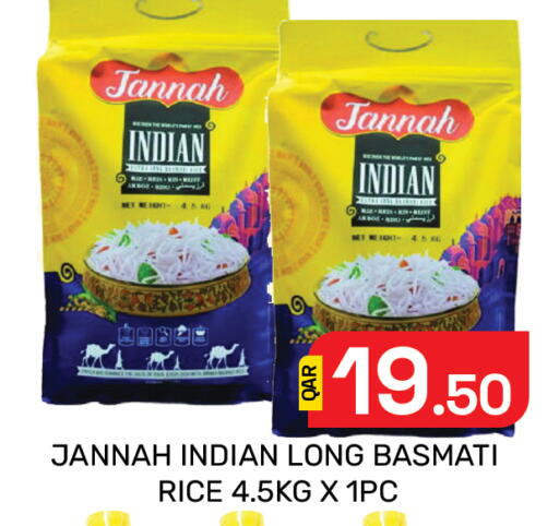 available at Majlis Hypermarket in Qatar - Al Rayyan