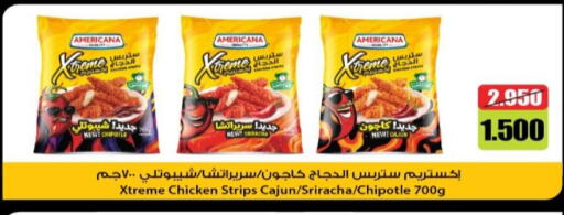 available at جمعية الزهراء التعاونية in الكويت - مدينة الكويت