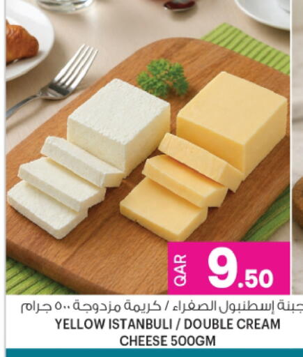 available at أنصار جاليري in قطر - الضعاين