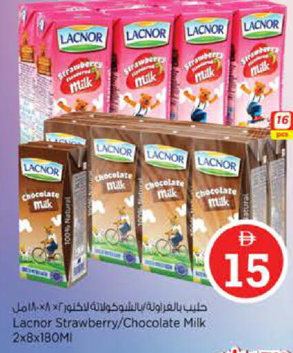 Strawberry available at Nesto Hypermarket in UAE - Abu Dhabi