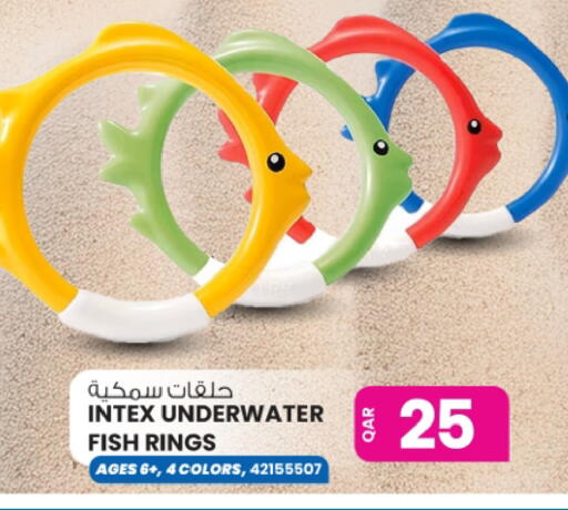 available at Ansar Gallery in Qatar - Al Shamal