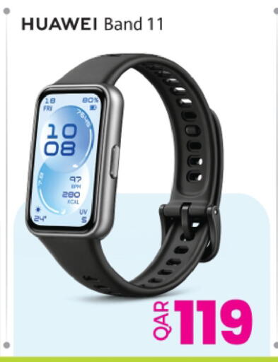 available at أنصار جاليري in قطر - الخور