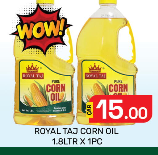 available at Majlis Hypermarket in Qatar - Al Rayyan