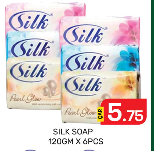 available at Majlis Hypermarket in Qatar - Al Rayyan