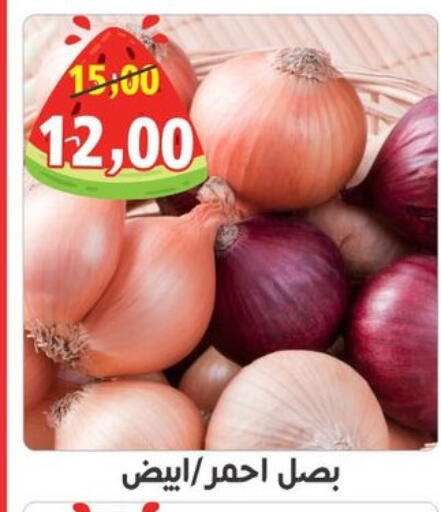 available at أولاد حسان in Egypt - القاهرة