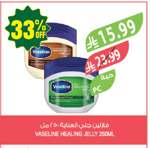 available at Farm  in KSA, Saudi Arabia, Saudi - Al-Kharj