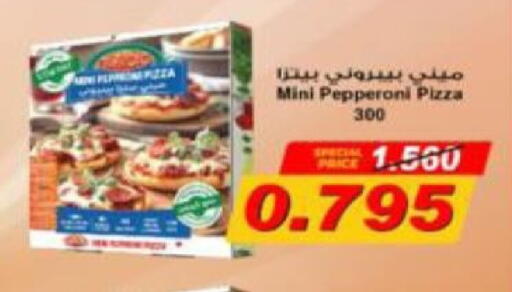 available at جمعية الزهراء التعاونية in الكويت - مدينة الكويت