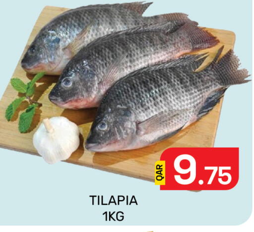 available at Majlis Hypermarket in Qatar - Al Rayyan