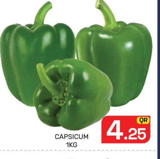 Capsicum available at Majlis Hypermarket in Qatar - Al Rayyan