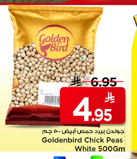 Peas available at Mark & Save in KSA, Saudi Arabia, Saudi - Al Khobar