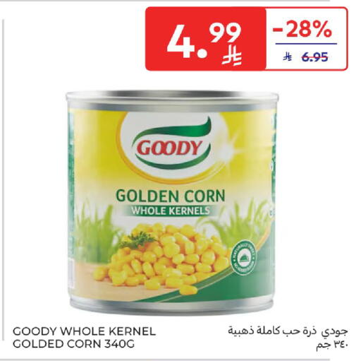 available at كارفور in مملكة العربية السعودية, السعودية, سعودية - المدينة المنورة