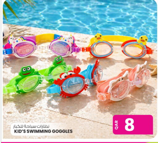 available at أنصار جاليري in قطر - الضعاين