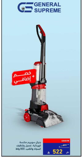 available at Tamkeen in KSA, Saudi Arabia, Saudi - Jeddah