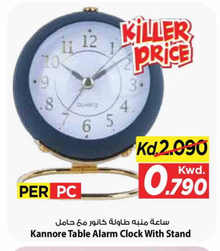 available at مارك & سايف in الكويت - مدينة الكويت