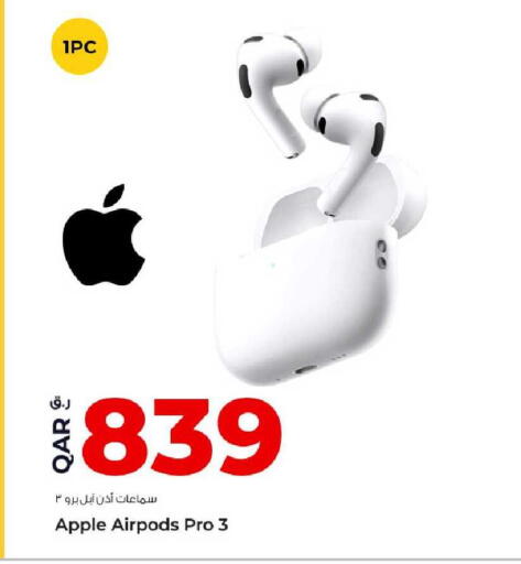 Apple available at روابي هايبرماركت in قطر - الخور