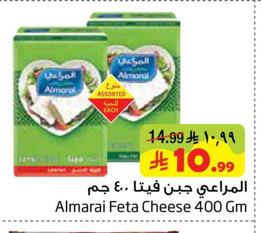 available at Layan Hyper in KSA, Saudi Arabia, Saudi - Al Khobar