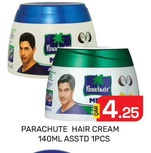 available at Majlis Hypermarket in Qatar - Al Rayyan