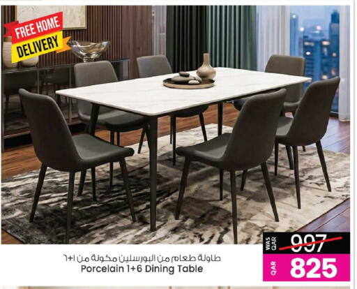 available at أنصار جاليري in قطر - الخور