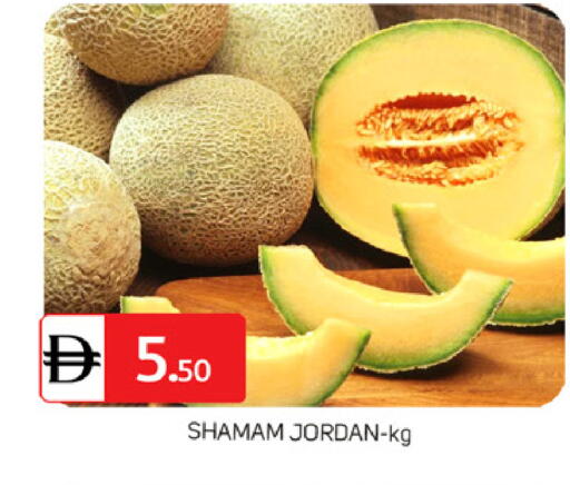 available at TALAL MARKET in UAE - Dubai