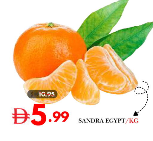 from Egypt available at DESERT FRESH MARKET  in UAE - Abu Dhabi