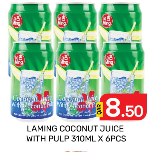 Coconut available at Majlis Hypermarket in Qatar - Al Rayyan