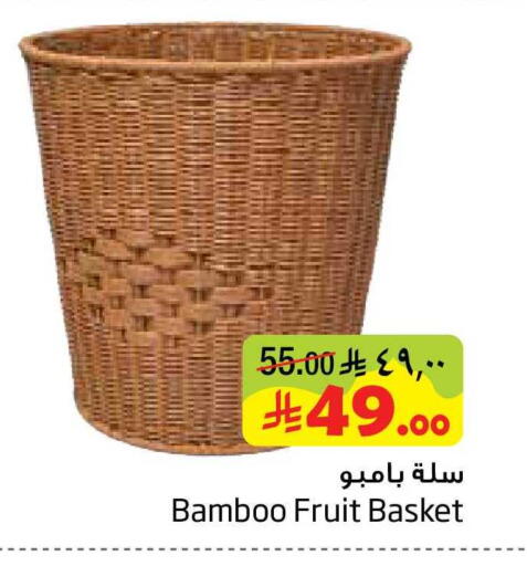 available at Layan Hyper in KSA, Saudi Arabia, Saudi - Al Khobar