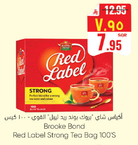 available at ستي فلاور in مملكة العربية السعودية, السعودية, سعودية - سكاكا