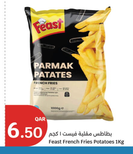 available at سيتي هايبرماركت in قطر - الخور