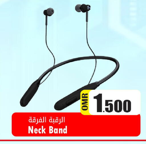 available at Al Qoot Hypermarket in Oman - Muscat