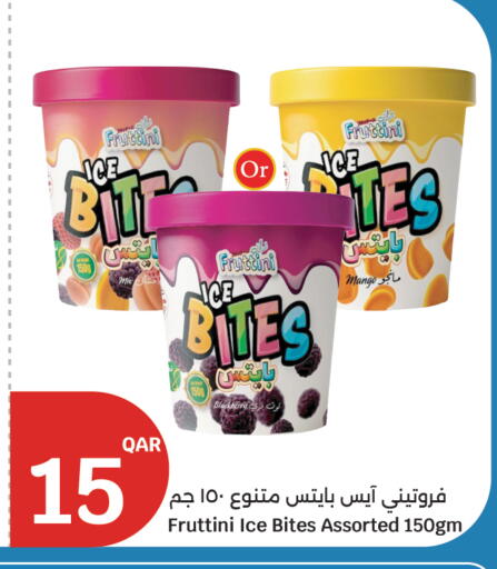 Mango Blackberry available at City Hypermarket in Qatar - Al Rayyan