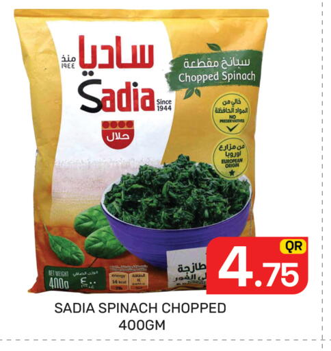 Spinach available at Majlis Hypermarket in Qatar - Al Rayyan