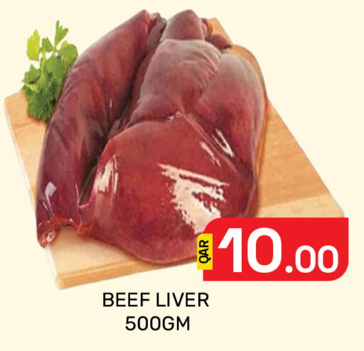 available at Majlis Hypermarket in Qatar - Al Rayyan