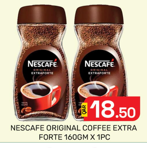 available at Majlis Hypermarket in Qatar - Al Rayyan