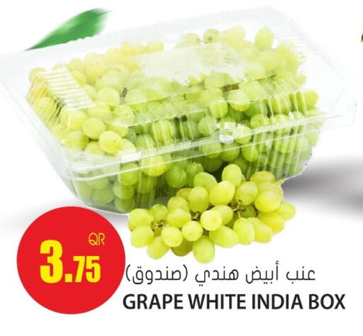 from India available at جراند هايبرماركت in قطر - أم صلال