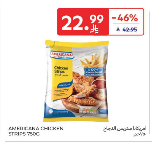 available at Carrefour in KSA, Saudi Arabia, Saudi - Al Khobar