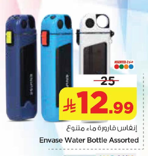 available at نستو in مملكة العربية السعودية, السعودية, سعودية - الأحساء‎