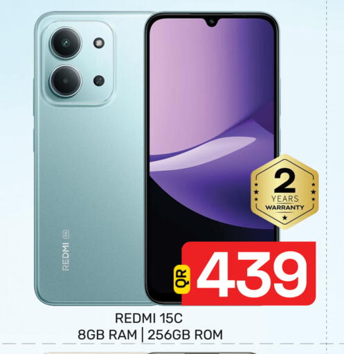 available at Majlis Hypermarket in Qatar - Al Rayyan