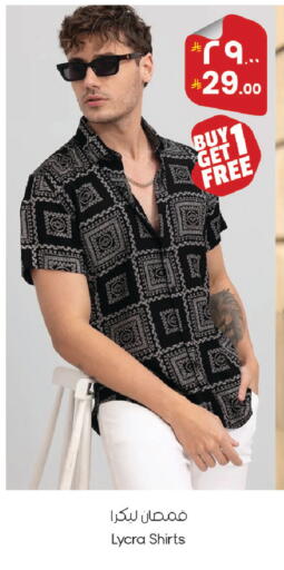 available at ستي فلاور in مملكة العربية السعودية, السعودية, سعودية - الجبيل‎