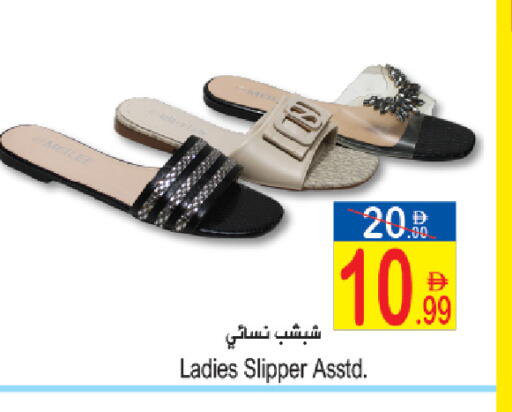 available at سن اند ساند هايبر ماركت ذ.م.م in الإمارات العربية المتحدة , الامارات - ٱلْفُجَيْرَة‎
