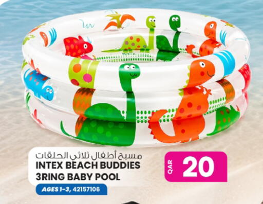 available at Ansar Gallery in Qatar - Al Shamal