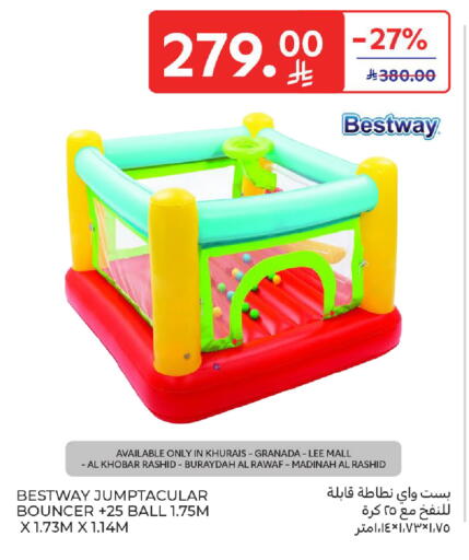 available at Carrefour in KSA, Saudi Arabia, Saudi - Medina