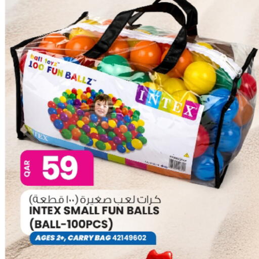 available at Ansar Gallery in Qatar - Al-Shahaniya