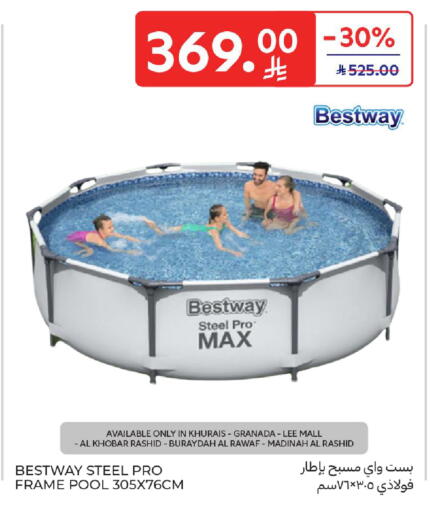 available at Carrefour in KSA, Saudi Arabia, Saudi - Medina