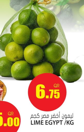 from Egypt available at جراند هايبرماركت in قطر - أم صلال