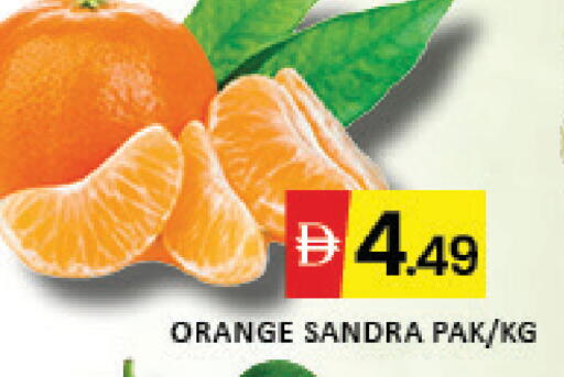 Orange Mango available at Mango Hypermarket LLC in UAE - Dubai