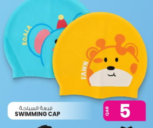 available at أنصار جاليري in قطر - الخور