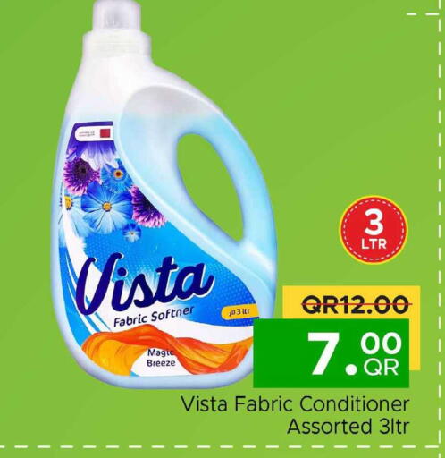 available at Family Food Centre in Qatar - Al Rayyan